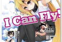 成人漫画下载,揭秘隐秘世界的大门