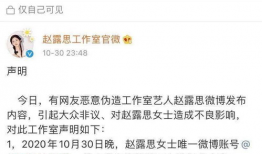 娱乐圈的吃瓜er的微博,揭秘明星幕后故事