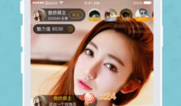 91桃子直播,带你领略网络直播的魅力与风采