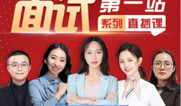 https91直播,打造全新娱乐体验的直播平台